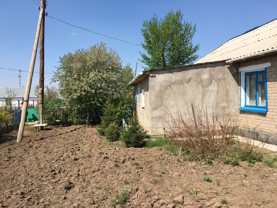 Дом с земельным участком