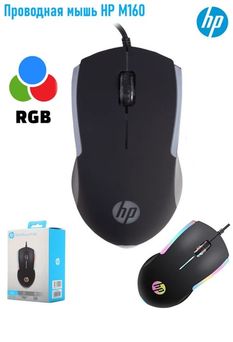 механическая клавиатура HP + Мышь hp