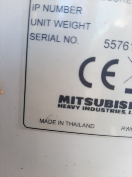 Климатик Mitsubishi Heavy Industries, модел SRC35ZS-S.