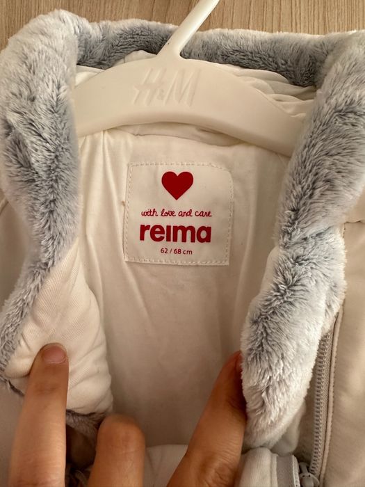 Комбенизон детский