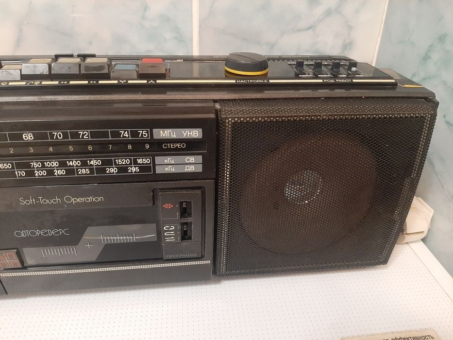 Магнитола Вега РМ 250С-2