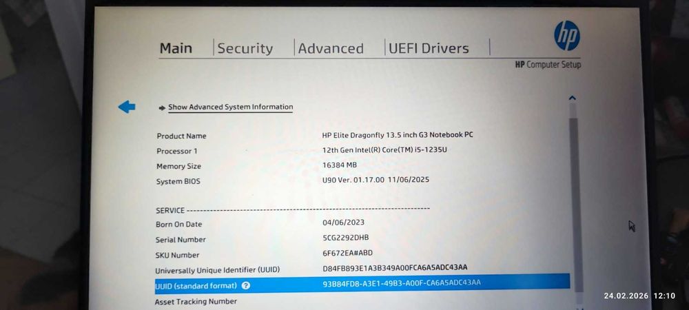 Премиум бизнес ултрабук HP Elite Dragonfly G3,anti-glarе ГАРАНЦИОНЕН