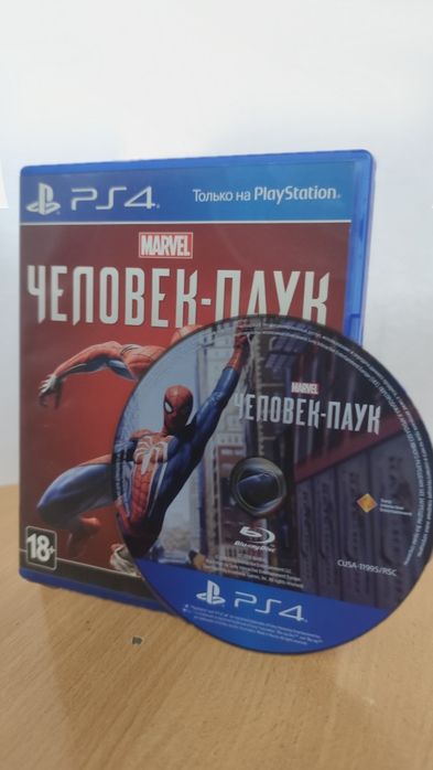 Диски на PS4. Spider Man 1, Uncharted 4, Infamous second son.