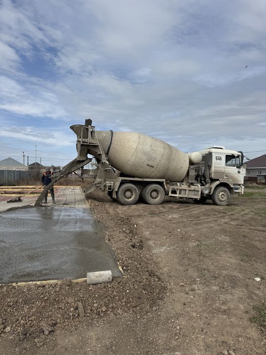 Бетон,Раствор всех марок