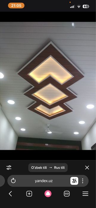 Dekoart plastic va tunikafon xizmatlari