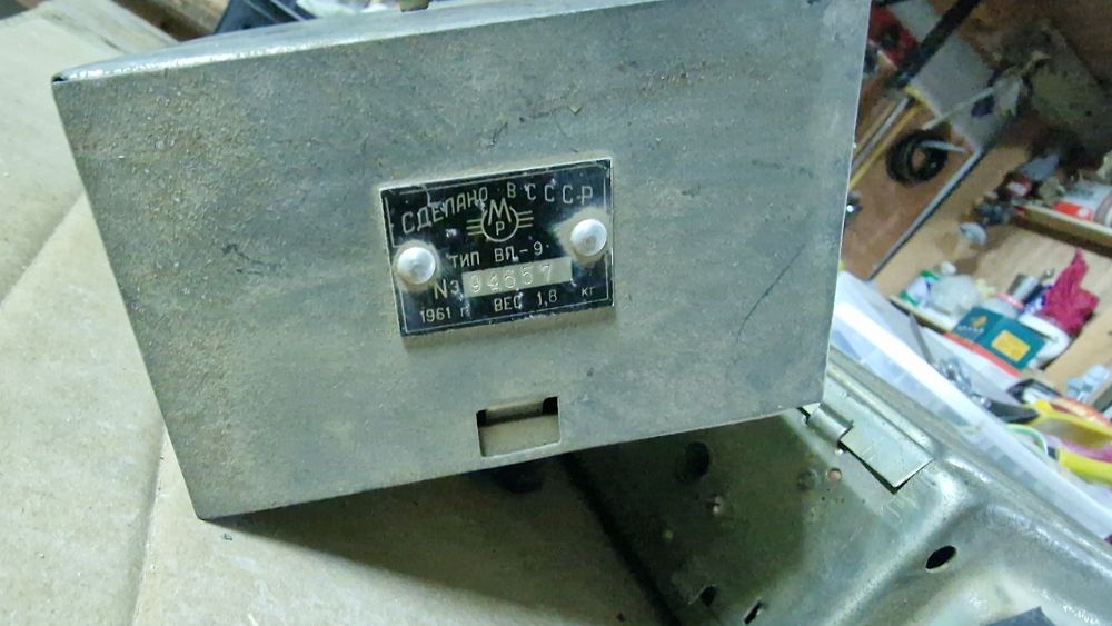 Радио, радиоприёмник от Москвича 407