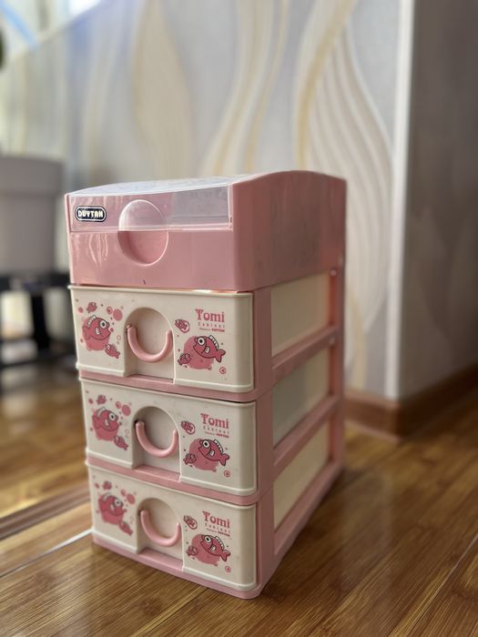 Органайзер