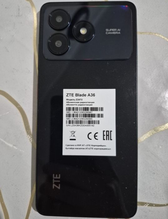 Обмен два телефона на один айфон