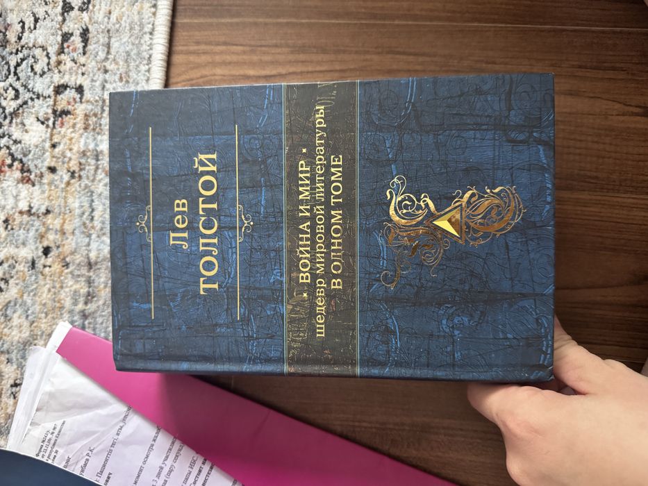 Продам книги новые и б/у