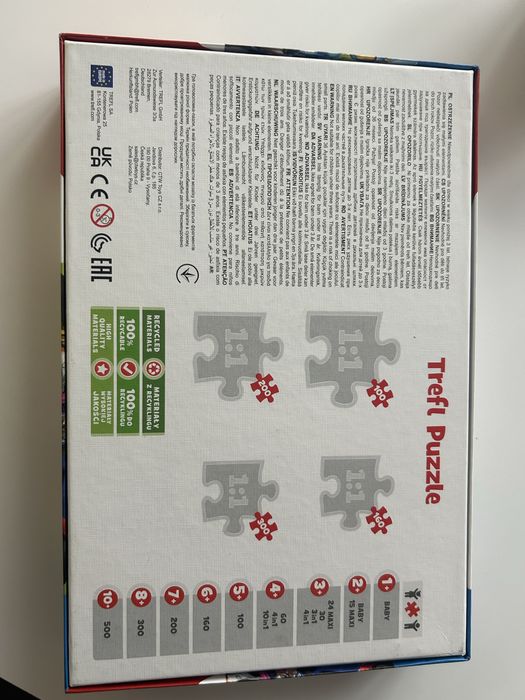 Пъзел Пес Патрул