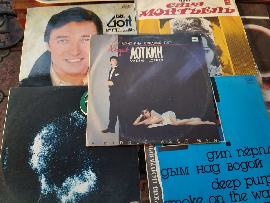 Пластинки виниловые грампластинки