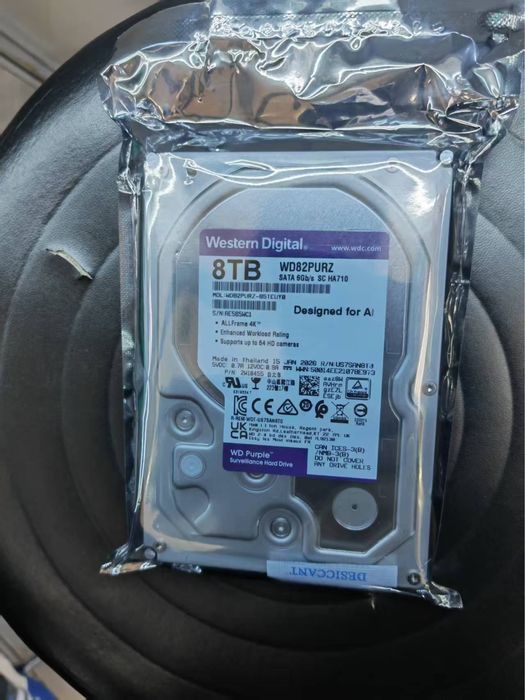 Western Digital WD Purple HDD Sotiladi