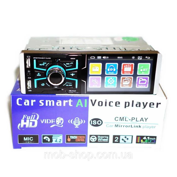 Мултимедия 1 дин плеър за кола Bluetooth SD, USB, блутут плеър с екран