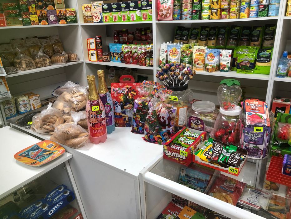 Продуктовый магазин