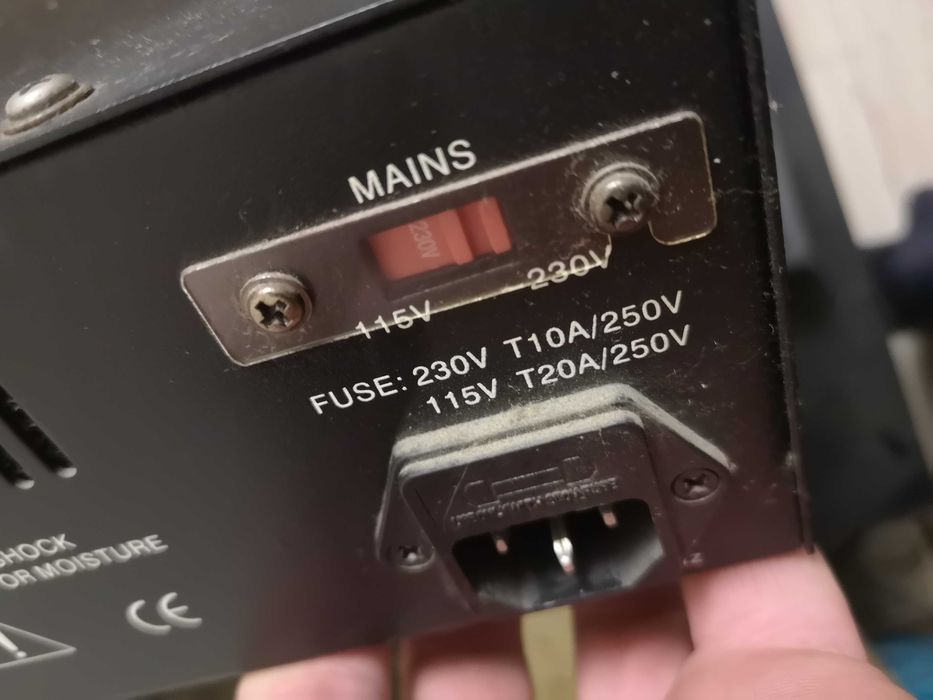 Домашен Мощен усилвател