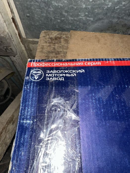 Генератор евро3 камаз, ГРМ уаз