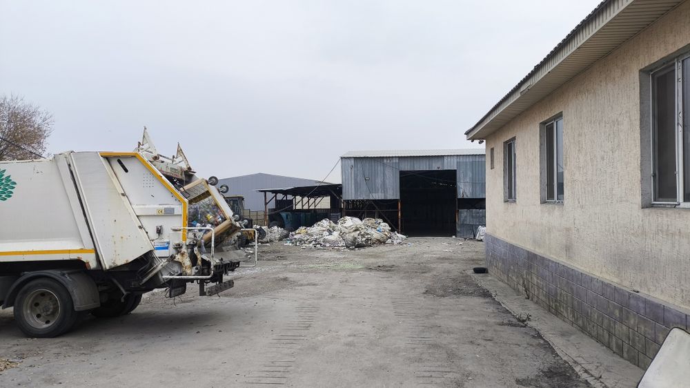 База под любой деятельности.