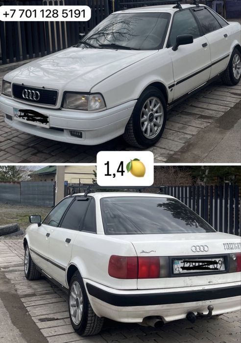 Ауди 80 б4.