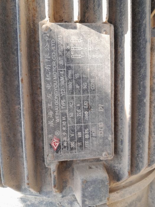 Лего гишт заводи аппарати