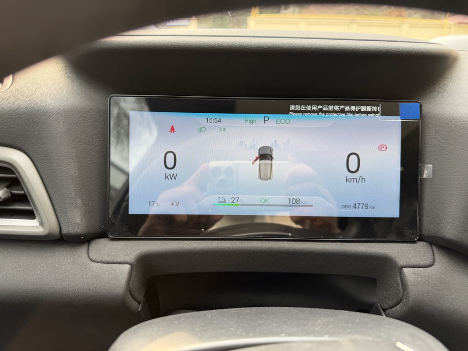 Byd Yuan up 2025 yil 4700 km yurgan Full