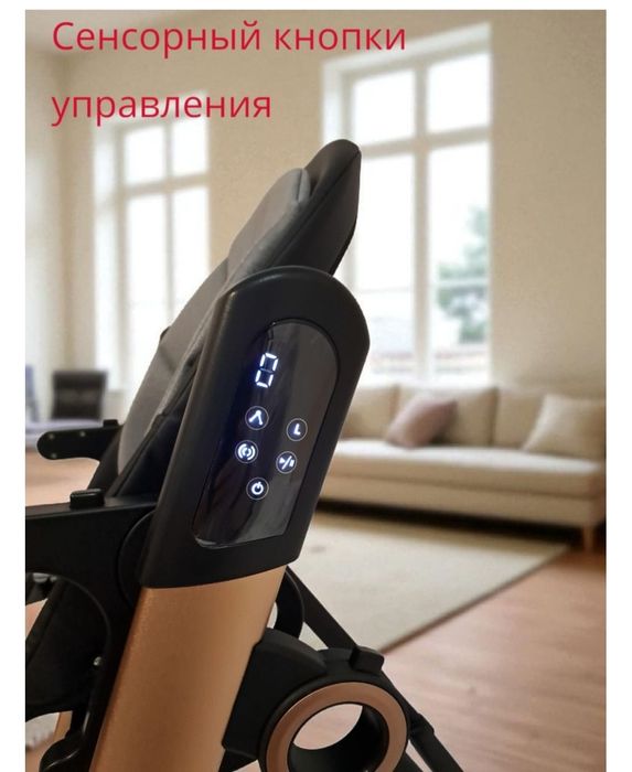 Стульчик для кормления. 3 в 1.