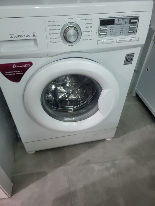 Стиральная машина LG автомат
