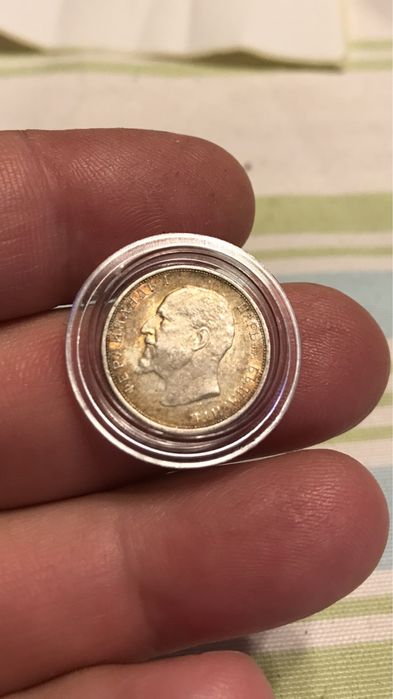 50 стотинки 1913 година