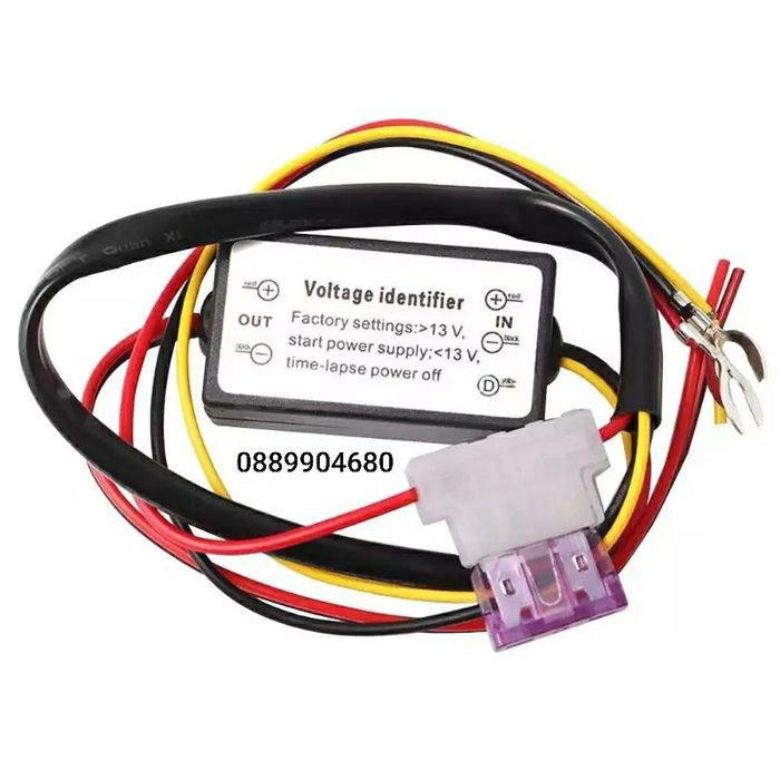 DRL Модул контролер за дневни светлини