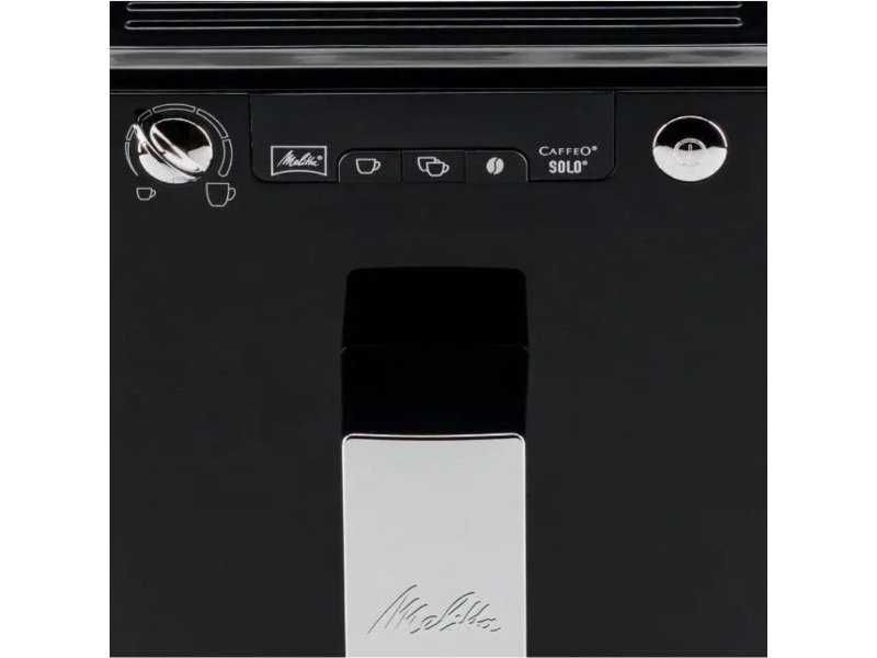 Kафeaвтомат Melitta Caffeo Solo E950-222, 1400 W