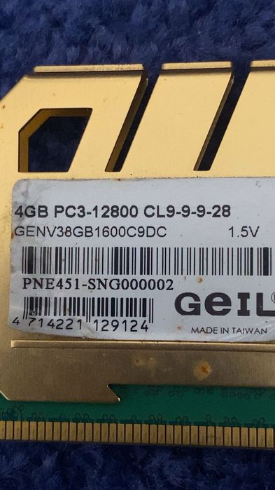 Unitate Zalman Z9 NEO Middle tower