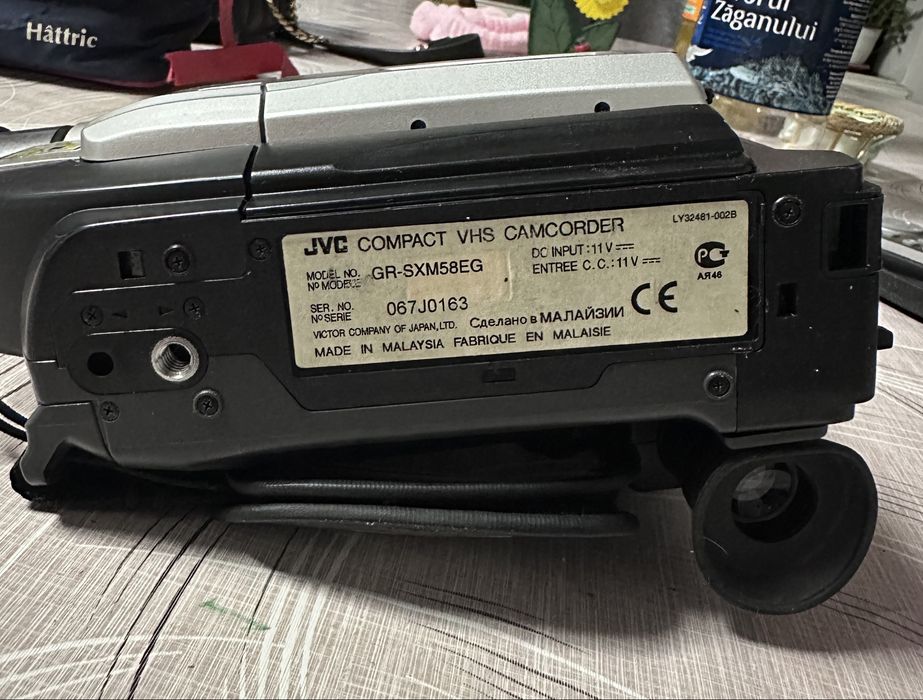 Camera video vintage vhs JVC