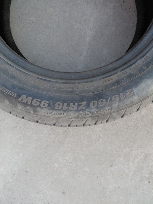 Шины производство корея