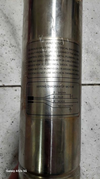 Потапяща помпа 1 цол