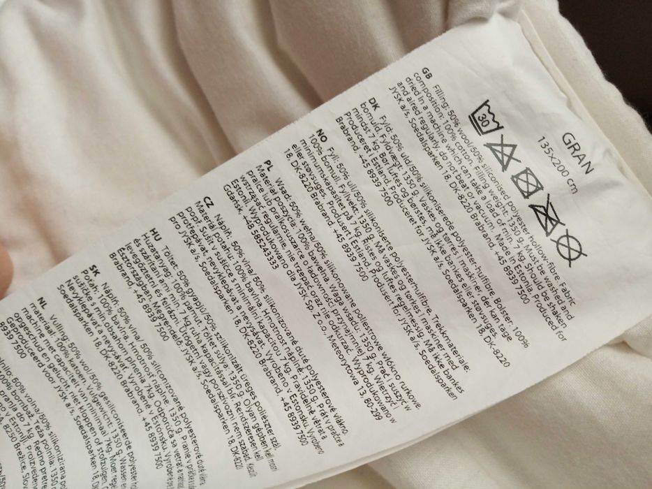 Олекотена завивка