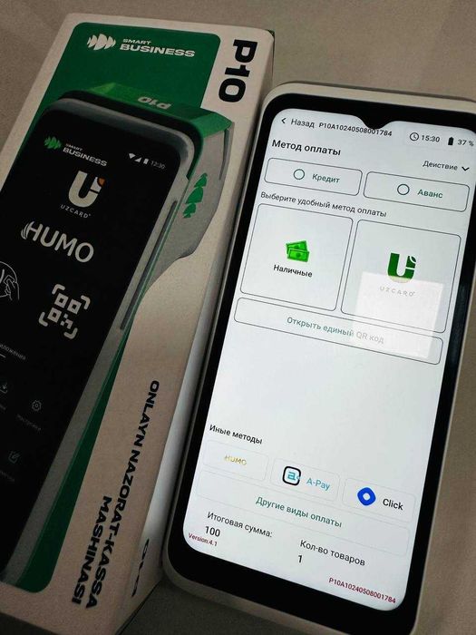 Кассовый аппарат+Терминал 3 в 1. UZCARD/HUMO