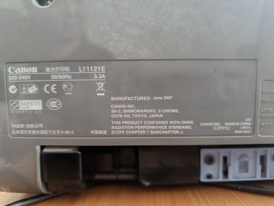Принтер лазерный, Canon