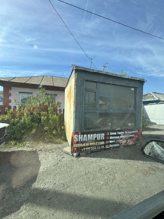 Продам киоск 2 на 2,5