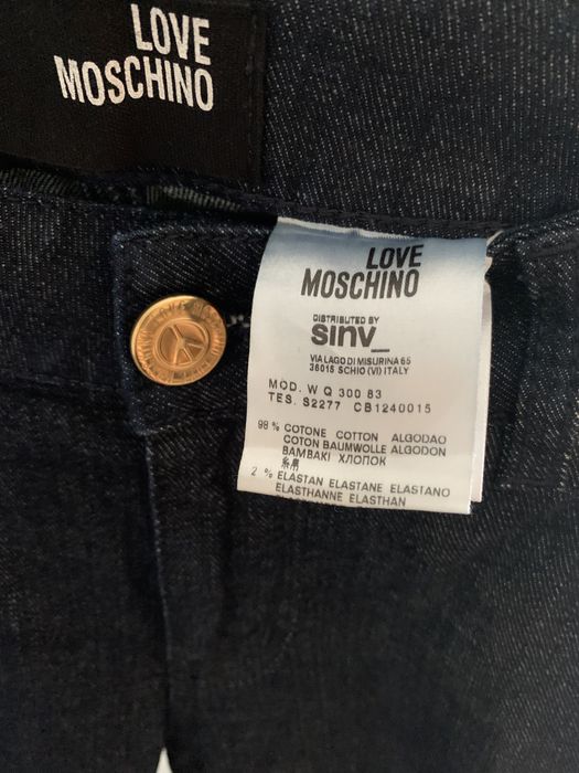 Дънки Love Moschino