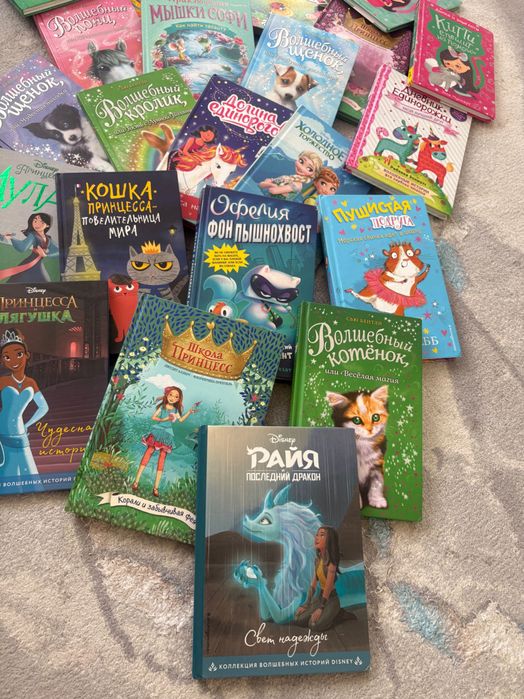 Продам книги 23 штуки