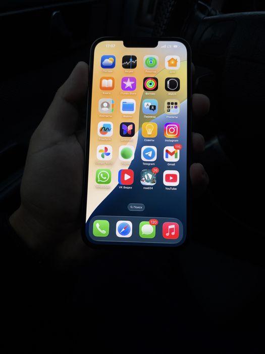 iphone 13pro max Srochno