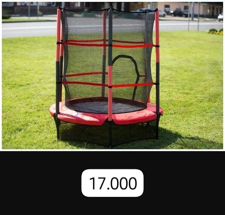 Батут батут батут