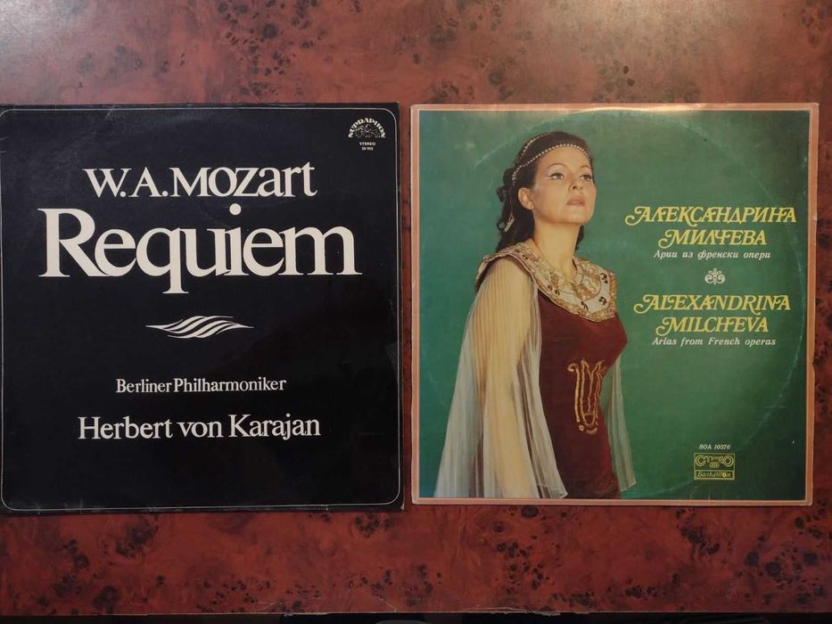 Грамофонни плочи - класика