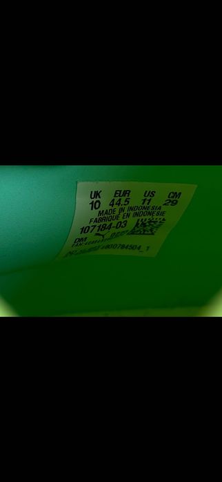 Puma Future стоножки