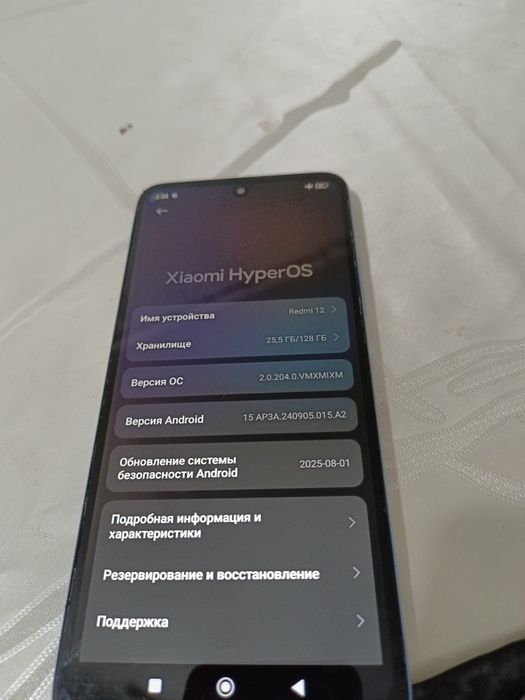 Редми 12 8_128 .