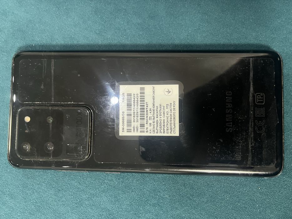 Телефон самсунг s20 ultra продам