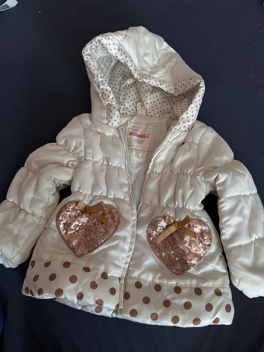 Детски зимни якета