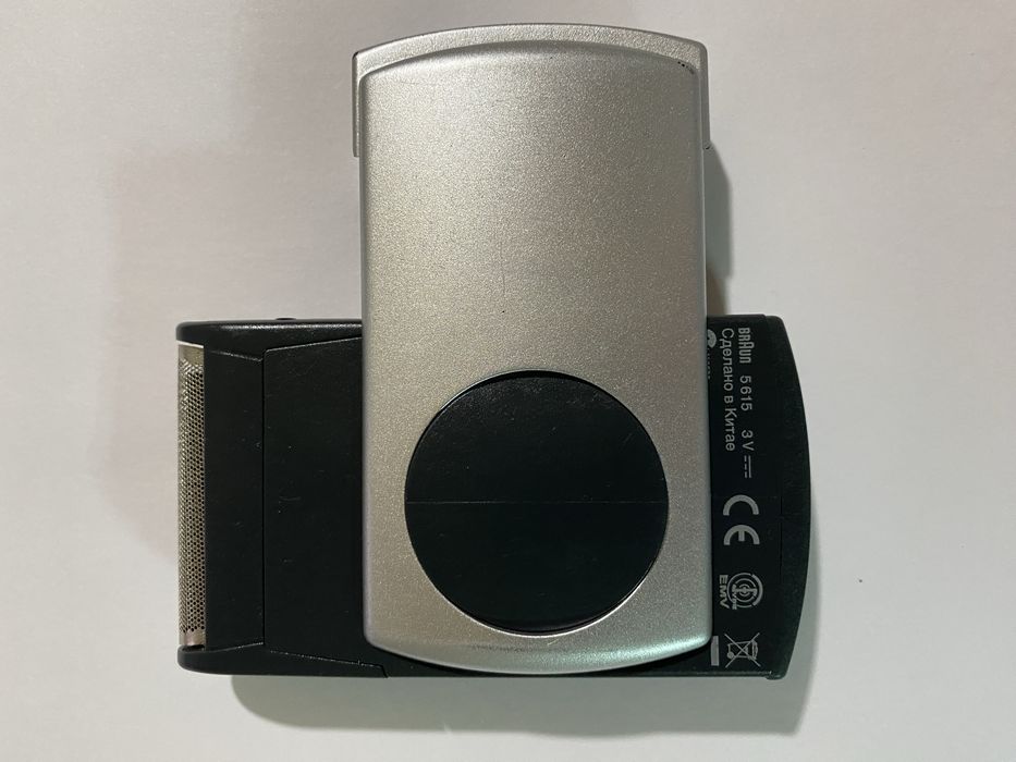 Aparat de ras BRAUN 5615