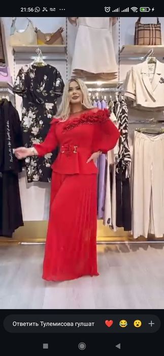 Одежда женская платье