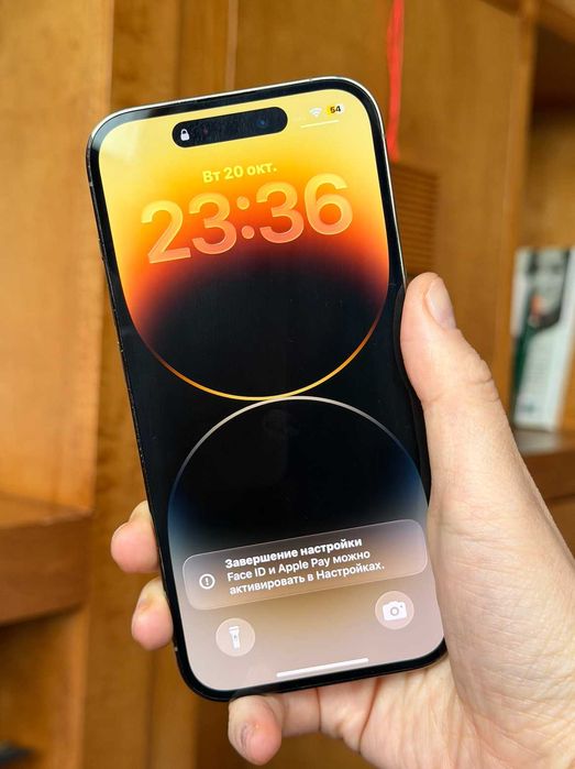 Gold (Золотой) / iPhone14 PRO / 256ГБ / 2 симкарты