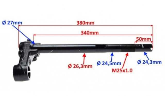 Furca Keeway Focus F-act Furca Scuter